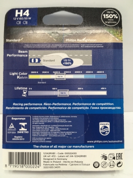 PHILIPS Glühbirne H4 Racing Vision +150% I 12V 55/60W I 3500K - Set, 2 Stück